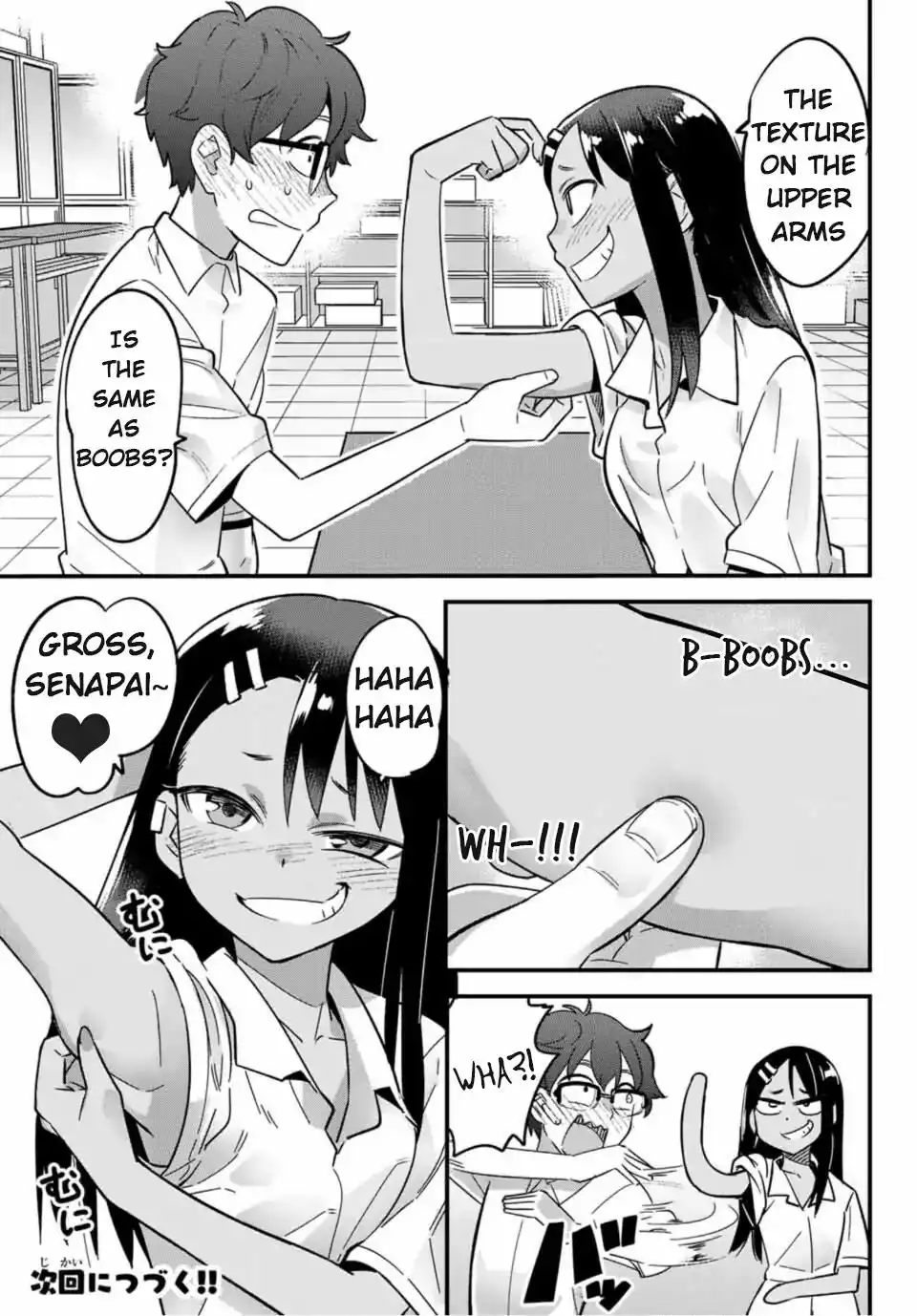 Please don't bully me, Nagatoro Chapter 19 16